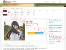 118论坛改在哪里